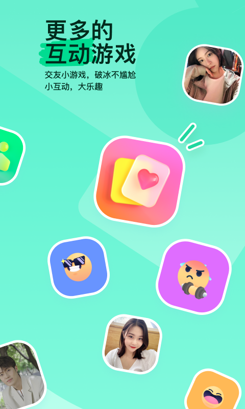 dangerous-girls截图