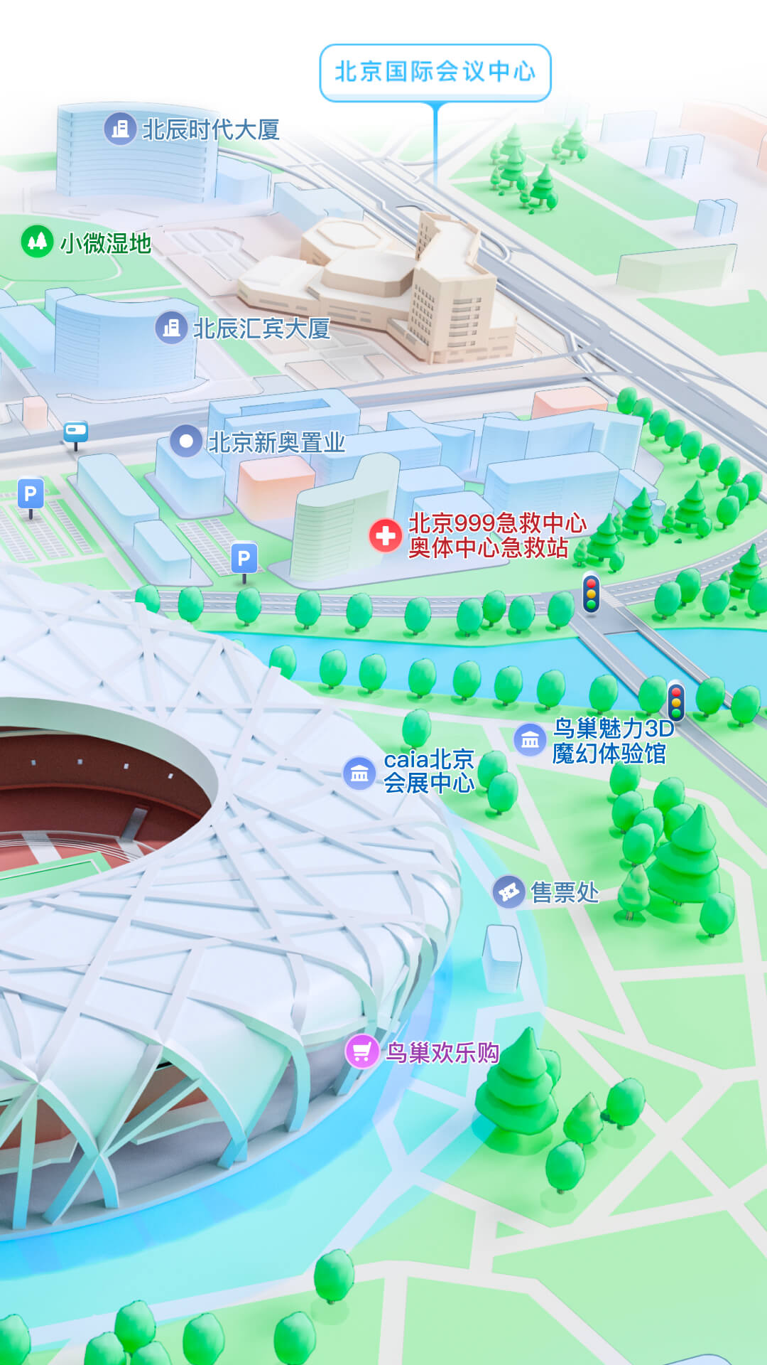 山西天懿截图