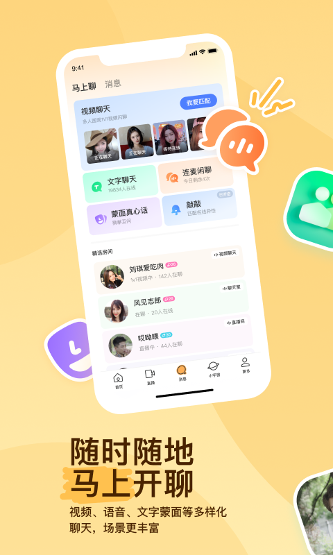 在家带妹妹作文400字截图