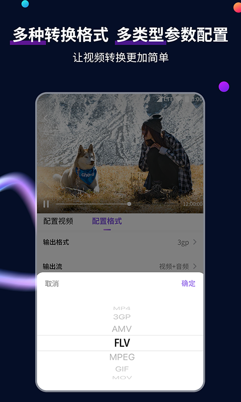 在家带妹妹作文400字截图
